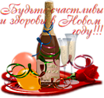 Галерея  выпускников  Рождественская звезда 617059446