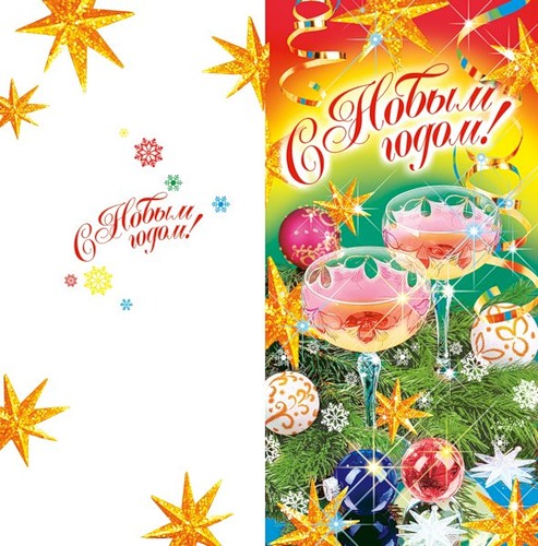 362240737.jpg?1767230507